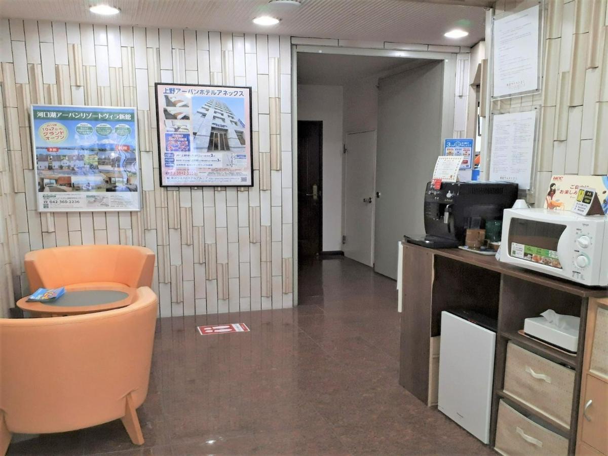 Monthly Mansion Tokyo West 21 - Vacation Stay 10869 Fuchu Bagian luar foto